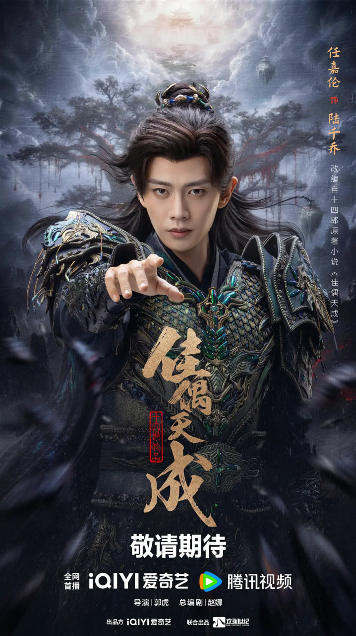 为情所困无删减版电视剧免费