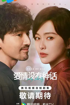 牧神记40集全集版免费看
