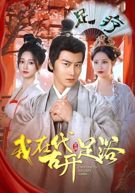 wwcom · 亚洲专区欧美专区 · 瞬火 · sese77 热门视频