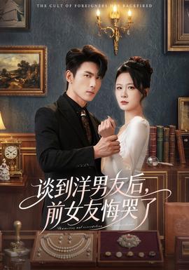 wwwwwxxxxx · 精牌女? 热门视频