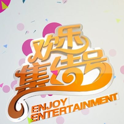 桃色禁忌