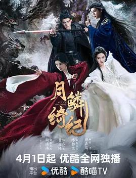 奶爸的战神人生全集免费