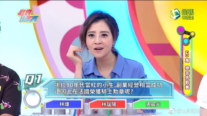 高清《完美三人》电影在线观看免费